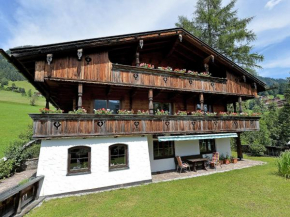 Apartment Wiedersbergerhornblick, Alpbach, Österreich